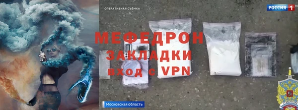 МДПВ Алексин