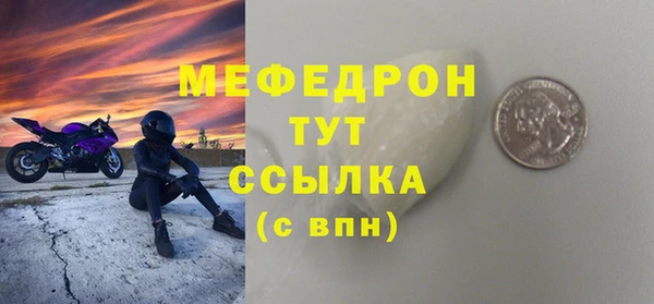 МДПВ Алексин
