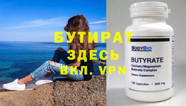 кокаин колумбия Лихославль