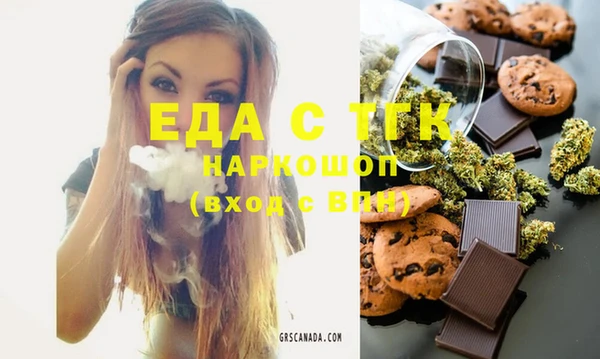 гидра Алексеевка