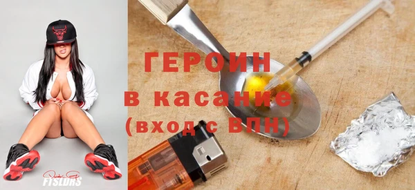 сатива Алзамай