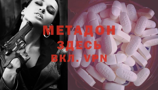 МДПВ Алексин