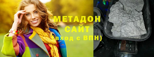 МДПВ Алексин