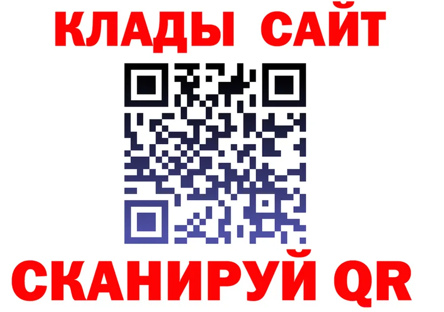 А ПВП VHQ зеркало это KRAKEN Ачхой-Мартан